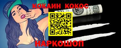 каннабис Пугачёв