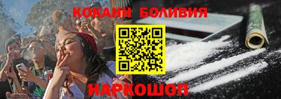 мефедрон мука Пыть-Ях