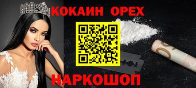 каннабис Пугачёв