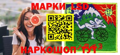 мефедрон мука Пыть-Ях