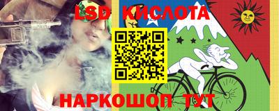 мефедрон мука Пыть-Ях