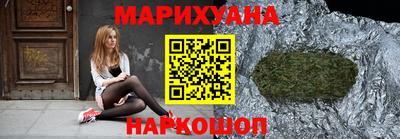 мефедрон мука Пыть-Ях