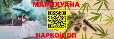 мефедрон мука Пыть-Ях