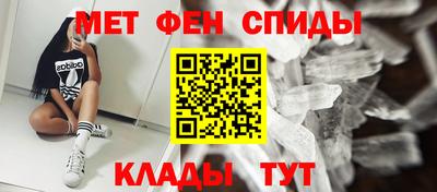 каннабис Пугачёв