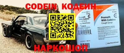 каннабис Пугачёв