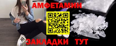 марихуана Пушкино