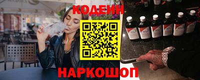 марихуана Пушкино