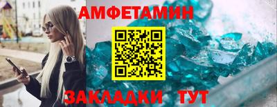 мефедрон мука Пыть-Ях
