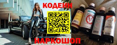 марихуана Пушкино