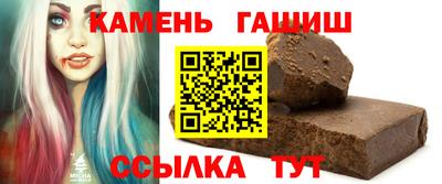 каннабис Пугачёв