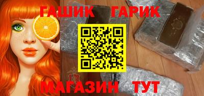 каннабис Пугачёв