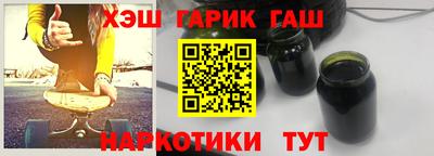 каннабис Пугачёв